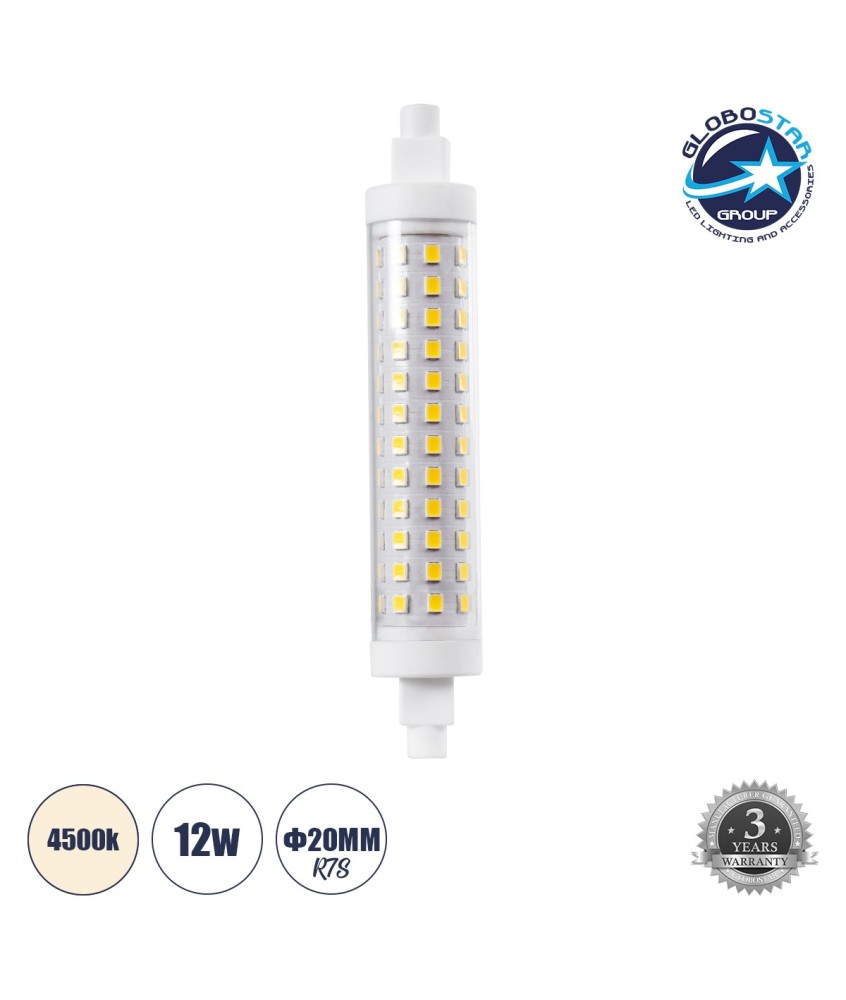 GLOBOSTAR® TUBINI 60397 Λάμπα R7S 118mm LED 12W 1404lm 360° AC 220-240V IP20 Φυσικό Λευκό 4500K - Lumileds SMD Chip - Μ11.8 x Π2.2 x Υ2.2cm - 3 Χρόνια Εγγύηση